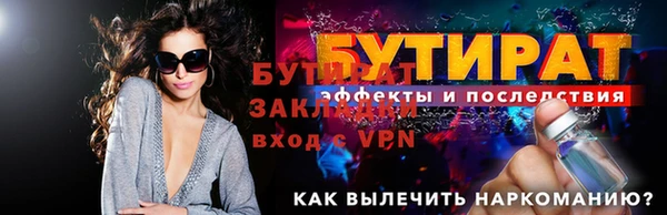 a pvp Дмитров