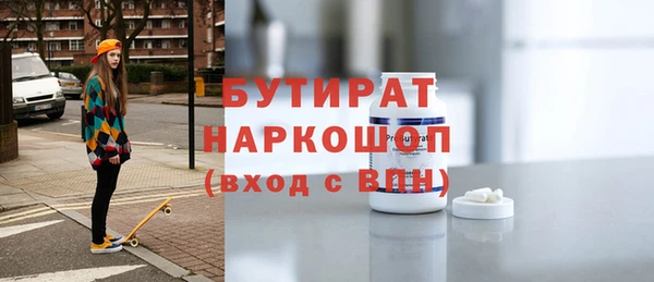МДПВ Дмитриев