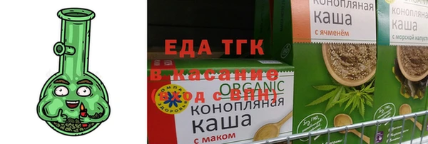МДПВ Дмитриев