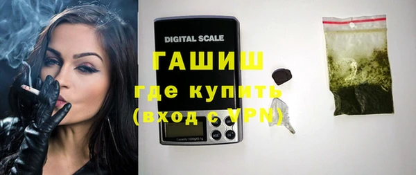 COCAINE Дмитровск