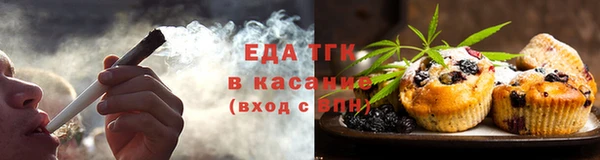 COCAINE Дмитровск
