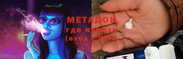 a pvp Дмитров