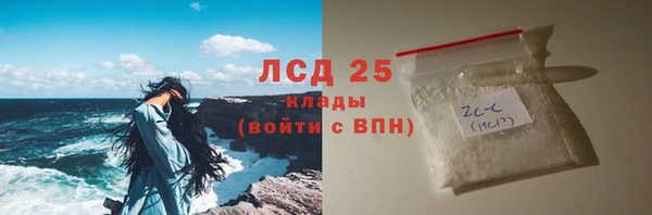 COCAINE Дмитровск