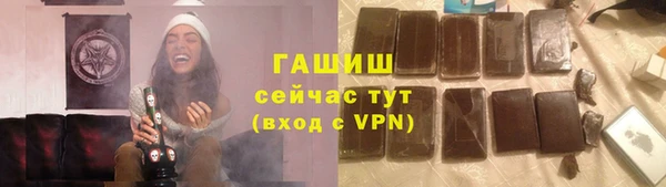COCAINE Дмитровск
