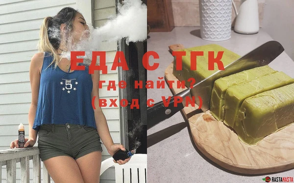 a pvp Дмитров