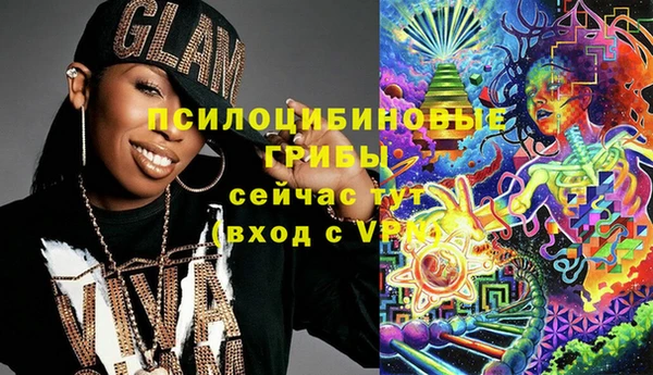 COCAINE Дмитровск