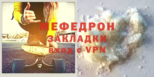 a pvp Дмитров