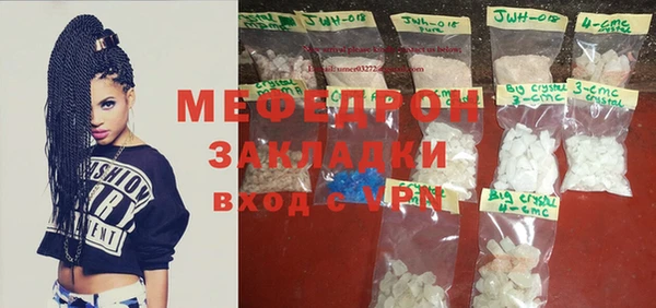 a pvp Дмитров