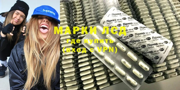 COCAINE Дмитровск