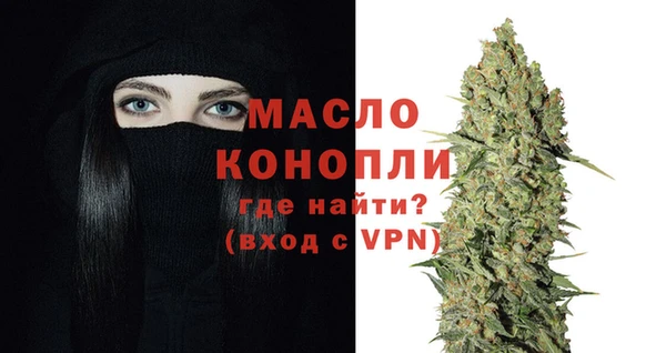 a pvp Дмитров