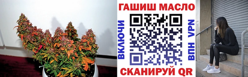 Купить закладки  Нефтекумск  Дистиллят ТГК вейп 